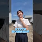 【新型キックス】給油口の秘密大公開!まさかの､キャップがない!?【日産神奈川】