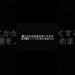 車に毎月いくら払ってるか、計算したことありますか？