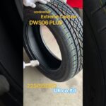 continental Extreme contact DWS06PLUS225/55ZR17タイヤ交換 #野木町 #ビフォアーアフター #uk