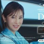 Total assist 自動車保険「選ぶなら東京海上日動のDAP」篇（３０秒）