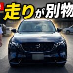 【CX-5試乗】走りが別物！静粛性と乗り心地の進化を徹底チェック