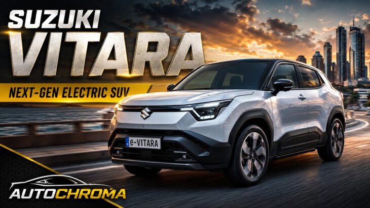 ついに解禁】スズキ e-ビターラ 日本上陸!399万円からの電気SUVを徹底解説 – Suzuki e-Vitara