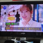 連続字幕CM森永乳業、三井住友海上火災保険、ニベア花王、ソフトバンク（字幕）