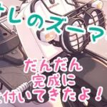 不動車　レストア　#よねちゃん　#ズーマー　#レストア　#バイク 　#原付　#AF58 #バッテリー　#不動車　#ハンドル交換　#50cc # ヤフオク　#メルカリ　#ジモティー　#ヘッドライト