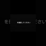 車検で5万円安くなった人がやっていたこと
