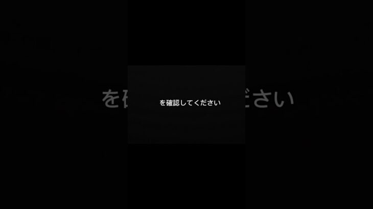 車検で5万円安くなった人がやっていたこと