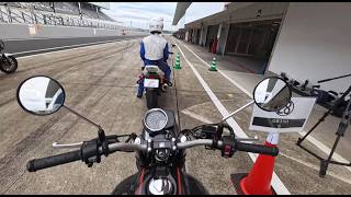 【Honda Go Bike Meeting 2026】[サーキット試乗会　GB350S] サーキット走行（無編集）