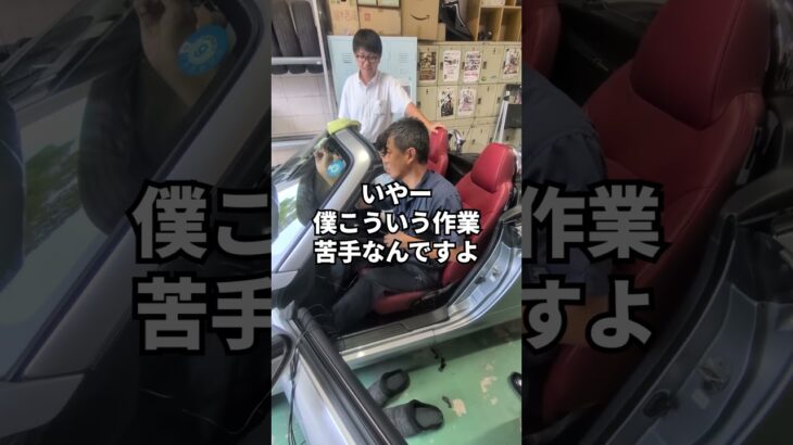 コペンにカーナビ取付　プロジェクトDは車好きのゆる〜い集まり🪛