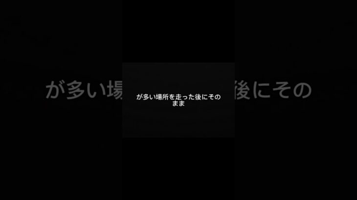 洗車したのに車がすぐ汚れる原因