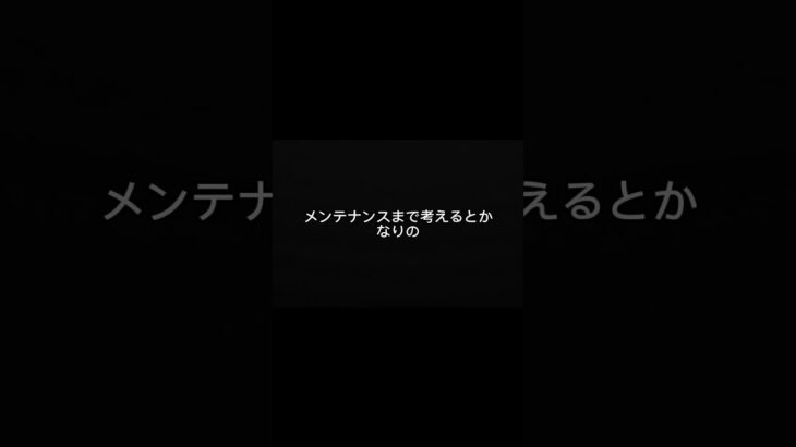 車に年間いくら使ってるか、意外と答えられない人が多いです。