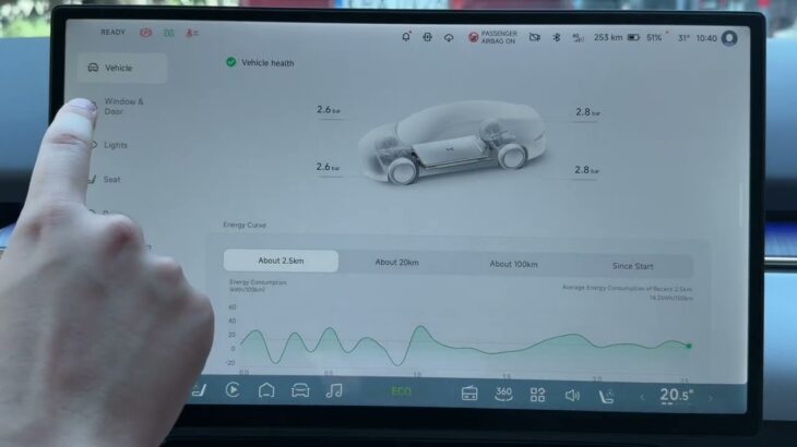 XPeng Car – ワイパーメンテナンスモードの有効化方法