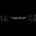 「ちょっとだけ」が危ない。車のここ
