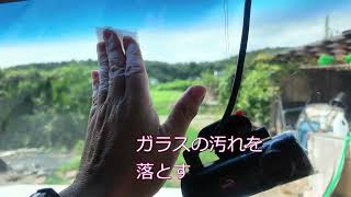 東京海上日動自動車保険自動通報サービス付き自動車保険ドライブエージェントパーソナルDAPドライブレコーダーの取り付け（ウエイク）