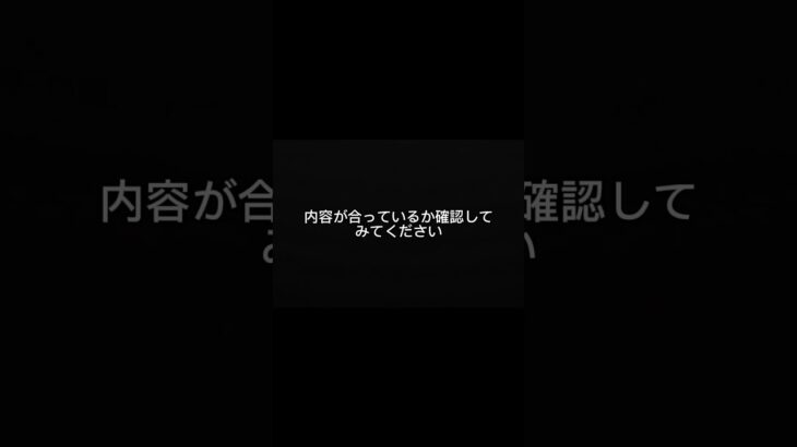 自動車保険を安くしたいなら更新前がチャンス