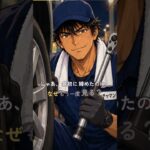 【はじめてでも平気】冬タイヤ交換は100キロ後も点検 #shorts