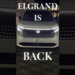 【ELGRAND IS BACK】新型エルグランドの試乗は日産プリンス札幌へ！#新型エルグランド #エルグランド #試乗車あります #日産 #日産プリンス札幌 #shorts