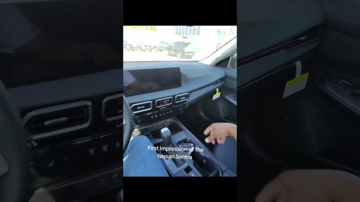 First Impression of the Nissan Sentra  #automobile #walkaround  #nissan