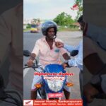 Honda vehicle available for test ride