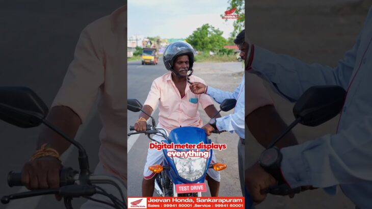 Honda vehicle available for test ride