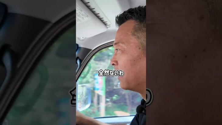 【実車試乗】ダイハツって振動に強くない？ #ダイハツ #軽バン #試乗