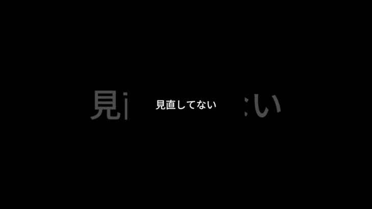 【車持ちは必見】自動車保険を放置すると毎年3万円損する