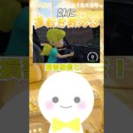 【妹に運転を教える】ちゃんと自動車保険入ってたっけ…？？