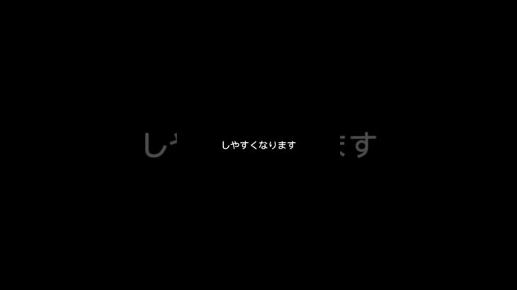 信号待ちで車間距離、近すぎない？
