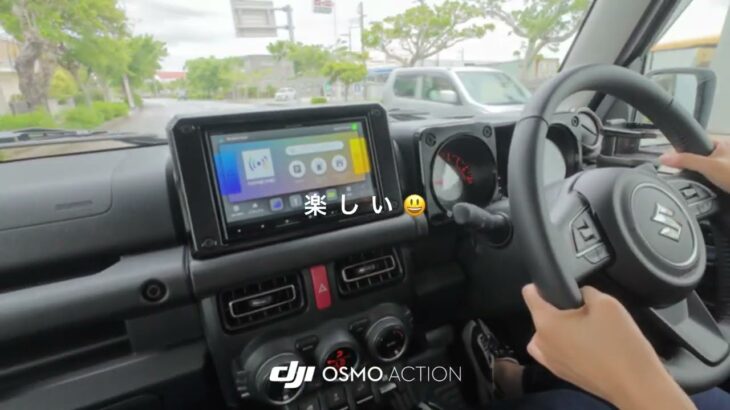 沖縄カーライフ　スズキジムニー編　JB64 試乗編　マイカー編