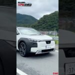 【スバル トレイルシーカー試乗】新型EVの実力は？ #Shorts