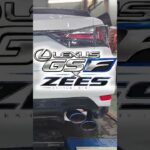 レクサス GS F マフラー交換していきます！ZEESのブルーテールマフラーが最高にカッコイイ