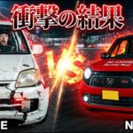 ついに解禁！ホンダ スーパーワン vs N-ONE RS、衝撃の試乗レビュー