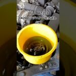 全国対応 車リサイクルパーツ専門店 スバルBRZ FA20Dラジエター吹き返し点検  #Shorts