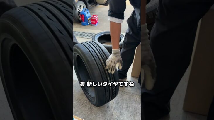 ランフラットタイヤは交換がめんどくさい！？
