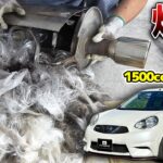 純正タイコくり抜きでVTECサウンドに マフラー交換動画 マーチニスモＳ K13改