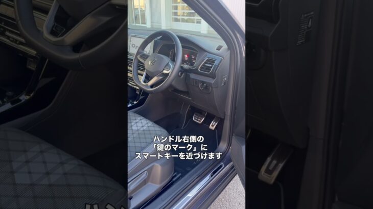 【裏ワザ】電池交換は自分でもできた！