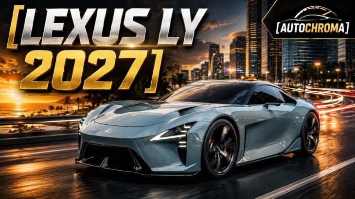 ついに発表!レクサス LY 2027 の全貌|デザイン・内装・走り・先進技術を徹底解説【Autochroma】