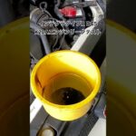 全国対応 車リサイクル部品専門店 ホンダインテグラDC5 K20Aエンジンリークテスト #Shorts