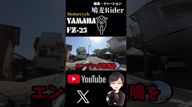 ※本編あり【HONDA Monkey2024😎】新型Monkeyを初試乗？！跨るまで気付かなかった1機体👍【インプレ】