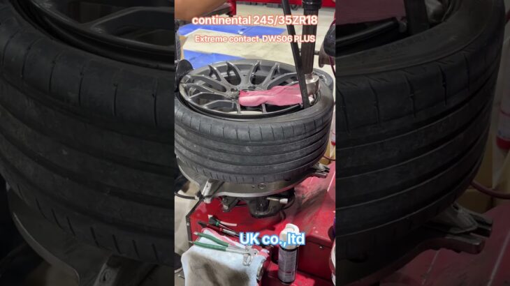#野木町 #uk 245/35ZR18タイヤ交換BMW