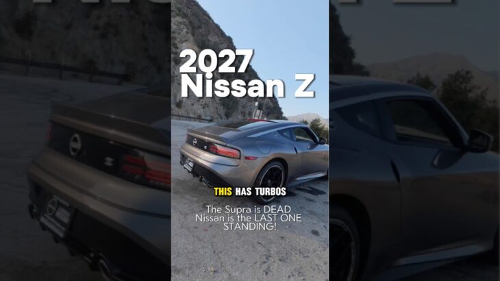 The last one standing: 2027 Nissan Z review 🏁 #NissanZ #CarReview #Nissan #cartok