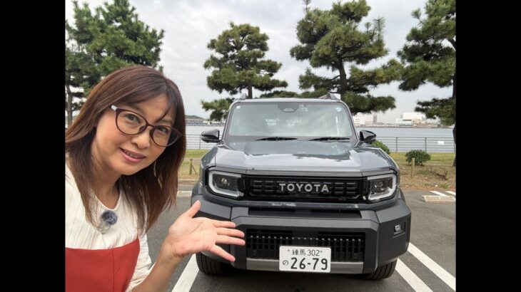 【ゆるゆるドライブ】話題のトヨタ「新型ランドクルーザーFJ」に試乗！yumi yoshida【吉田由美ちゃんねる】 がライブ配信中！