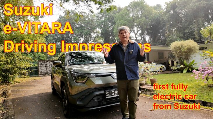 Suzuki e vitara review