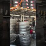 アマントレーディング株式会社タイヤ専門店