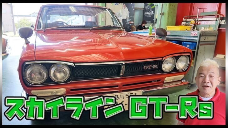 【スカイライン】ついに試乗！エンジン音の聞き心地の良さにうっとり♡