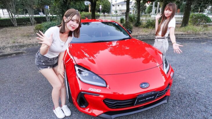 【初試乗体験】元ディーラー勤務女子が乗るBRZ ZD8に試乗しました。