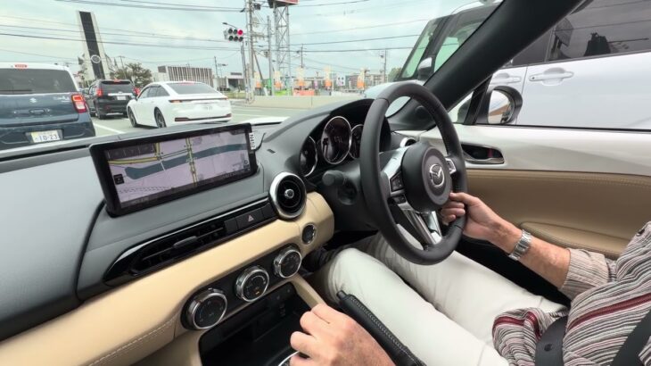 福岡県北九州市八幡西区　MAZDA 則松店　ロードスターを試乗してみた。　　　2026.10.04