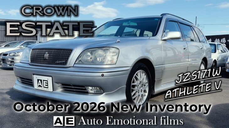 JZS171W クラウンエステート アスリートV｜ツアラーVが高騰する今、100万円台で買える「1JZターボ」の穴場！高級車らしい走りを試乗レビュー！