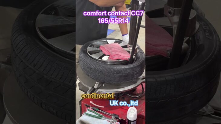 #野木町 #uk タイヤ交換14インチコンチネンタル#修理#車検#整備