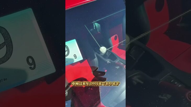 💰 販売価格 90万円お気軽DMください📩現車確認・試乗もご相談ください！#TOYOTA86 #トヨタ86 #86MT #マニュアル車 #スポーツカー #90万円 #中古車 #DeepMotors